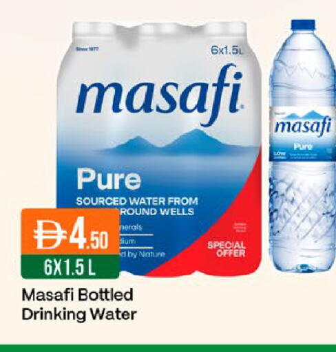 available at West Zone Supermarket in UAE - Dubai