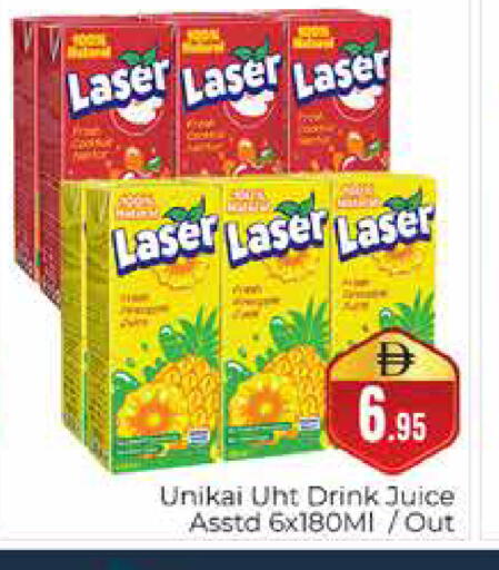 available at هايبر ماركت باسونز in الإمارات العربية المتحدة , الامارات - دبي