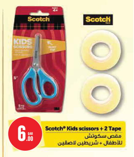 available at Monoprix in Qatar - Al Khor
