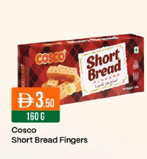 available at West Zone Supermarket in UAE - Dubai