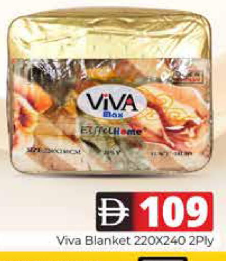 available at هايبر ماركت باسونز in الإمارات العربية المتحدة , الامارات - دبي
