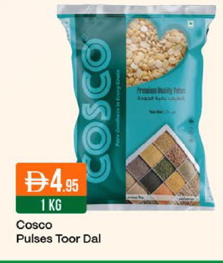 available at West Zone Supermarket in UAE - Dubai
