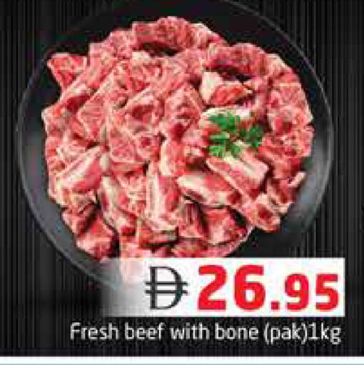 available at هايبر ماركت باسونز in الإمارات العربية المتحدة , الامارات - دبي