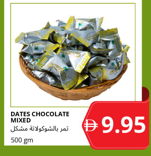 available at Select Market in UAE - Abu Dhabi