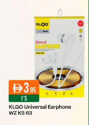 available at ويست زون سوبرماركت in الإمارات العربية المتحدة , الامارات - أبو ظبي