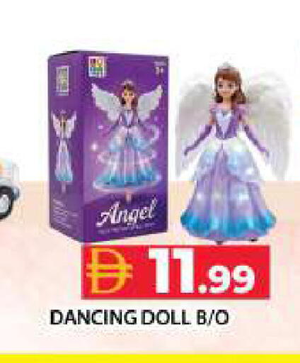 available at جراند هايبر ماركت in الإمارات العربية المتحدة , الامارات - دبي