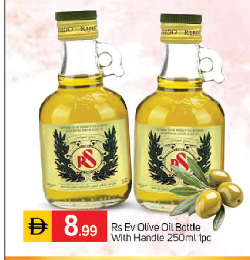 available at TALAL MARKET in UAE - Dubai