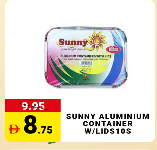 available at MADHOOR SUPERMARKET L.L.C in UAE - Dubai