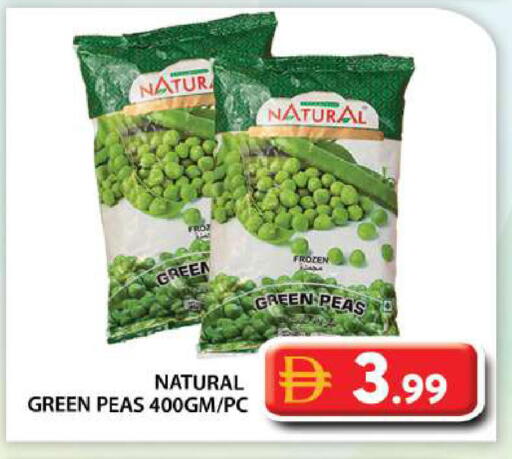 Peas available at Grand Hyper Market in UAE - Abu Dhabi