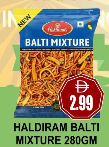 available at مجمع باتيل فريش in الإمارات العربية المتحدة , الامارات - دبي
