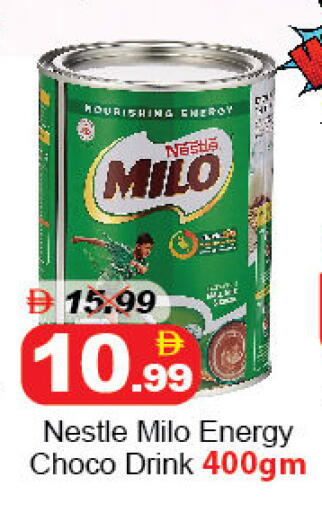 available at DESERT FRESH MARKET  in UAE - Abu Dhabi