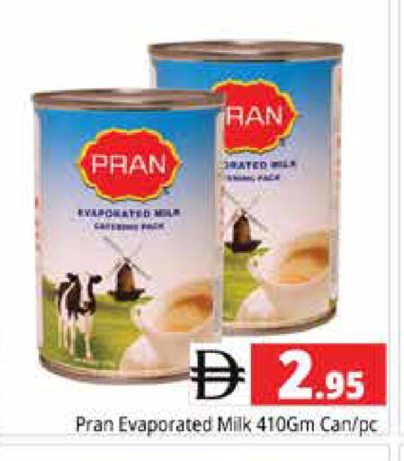 available at هايبر ماركت باسونز in الإمارات العربية المتحدة , الامارات - دبي