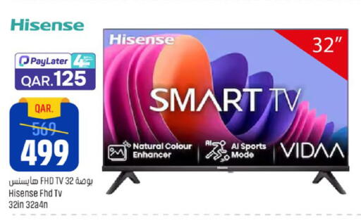 available at Paris Hypermarket in Qatar - Al Rayyan