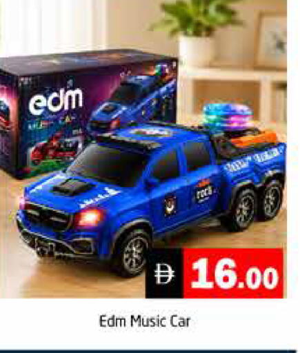 available at هايبر ماركت باسونز in الإمارات العربية المتحدة , الامارات - دبي