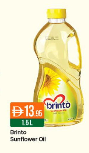 available at West Zone Supermarket in UAE - Dubai