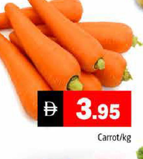 Carrot available at هايبر ماركت باسونز in الإمارات العربية المتحدة , الامارات - دبي