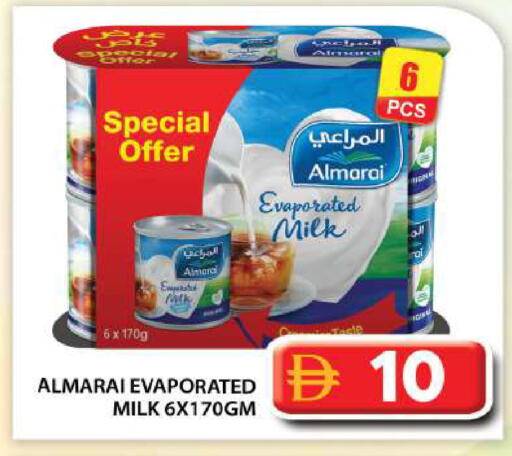 available at Grand Hyper Market in UAE - Abu Dhabi