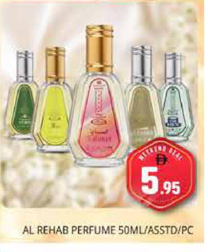 available at هايبر ماركت باسونز in الإمارات العربية المتحدة , الامارات - دبي