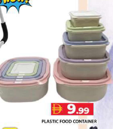 available at Grand Hyper Market in UAE - Dubai