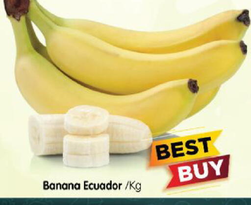 Banana from Ecuador available at Al Madina Hypermarket in UAE - Abu Dhabi