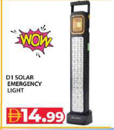 available at Grand Hyper Market in UAE - Dubai