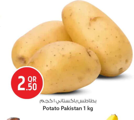Potato from Pakistan available at Safari Hypermarket in Qatar - Al Rayyan