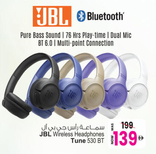 available at أنصار جاليري in الإمارات العربية المتحدة , الامارات - دبي