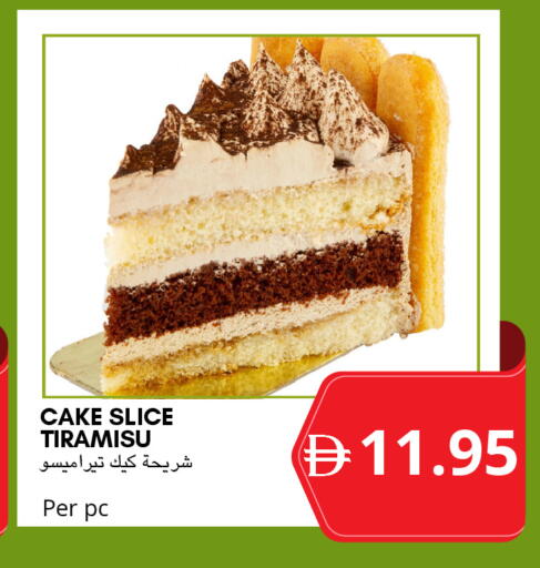 available at Select Market in UAE - Abu Dhabi