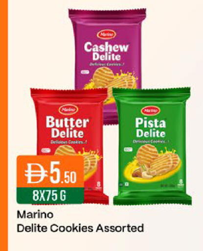 available at West Zone Supermarket in UAE - Dubai
