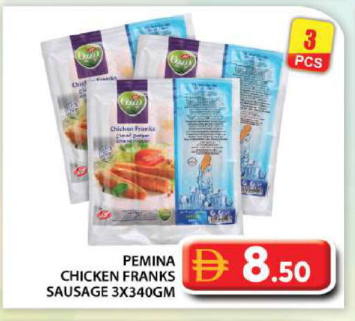 available at Grand Hyper Market in UAE - Abu Dhabi