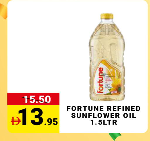 available at مدهور سوبرماركت in الإمارات العربية المتحدة , الامارات - دبي