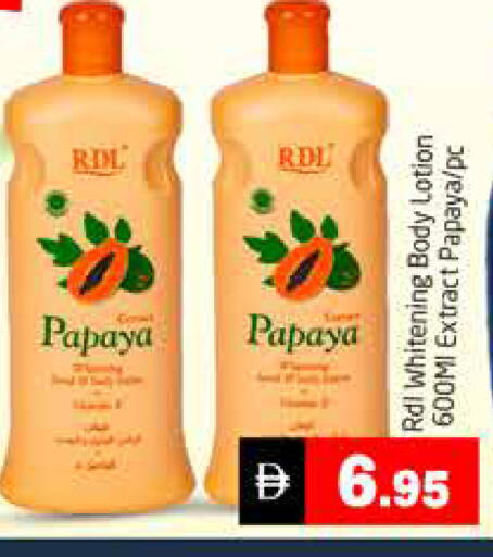 Papaya available at هايبر ماركت باسونز in الإمارات العربية المتحدة , الامارات - دبي