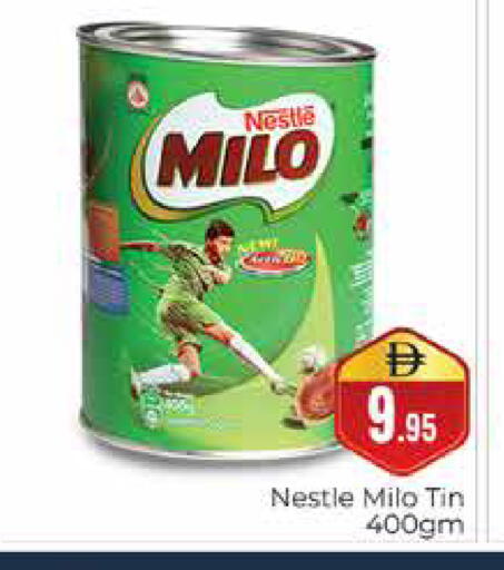 available at هايبر ماركت باسونز in الإمارات العربية المتحدة , الامارات - دبي
