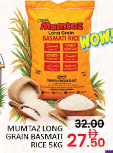 Mango available at Mango Hypermarket LLC in UAE - Dubai