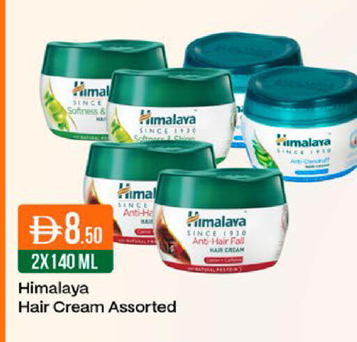available at West Zone Supermarket in UAE - Dubai