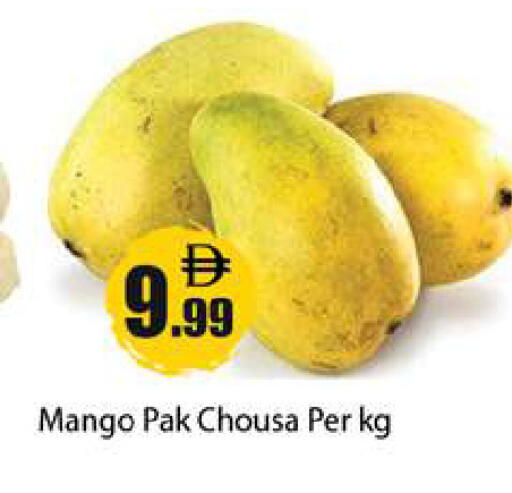 Mango available at Gulf Hypermarket LLC in UAE - Ras al Khaimah