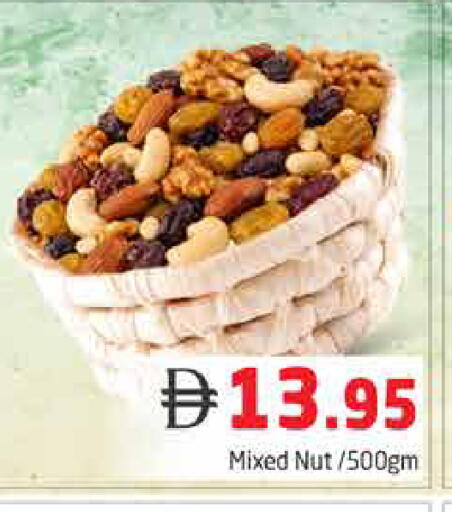 available at هايبر ماركت باسونز in الإمارات العربية المتحدة , الامارات - دبي