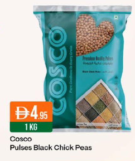 Peas available at West Zone Supermarket in UAE - Dubai