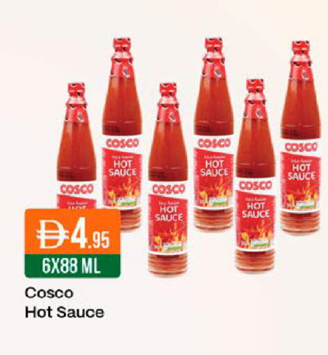 available at West Zone Supermarket in UAE - Dubai