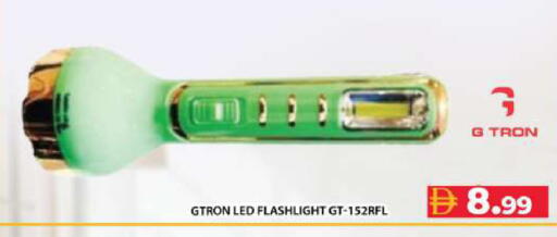 available at Grand Hyper Market in UAE - Dubai