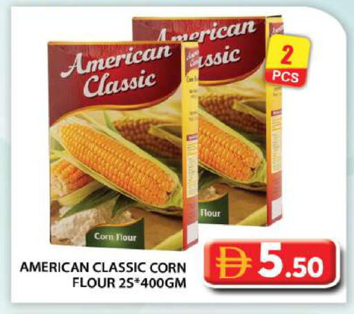 available at Grand Hyper Market in UAE - Abu Dhabi