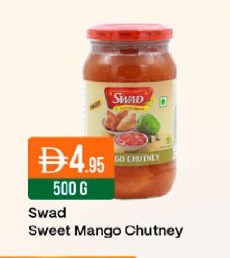 Mango available at West Zone Supermarket in UAE - Dubai