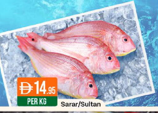 available at West Zone Supermarket in UAE - Dubai