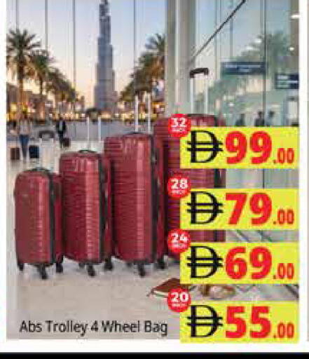 available at هايبر ماركت باسونز in الإمارات العربية المتحدة , الامارات - دبي