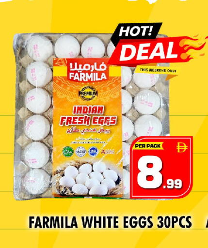 available at NIGHT TO NIGHT DEPARTMENT STORE in UAE - Dubai