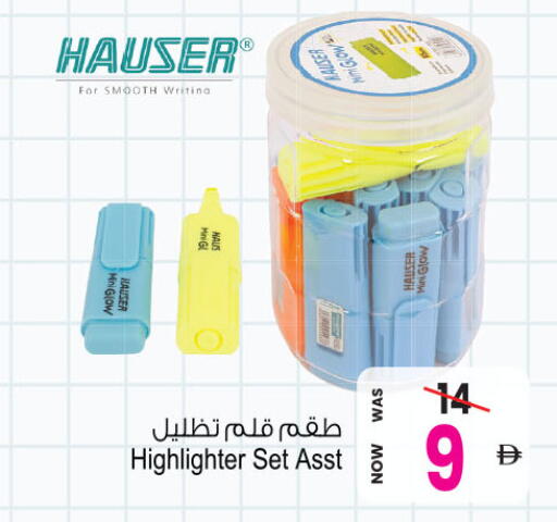 available at أنصار جاليري in الإمارات العربية المتحدة , الامارات - دبي