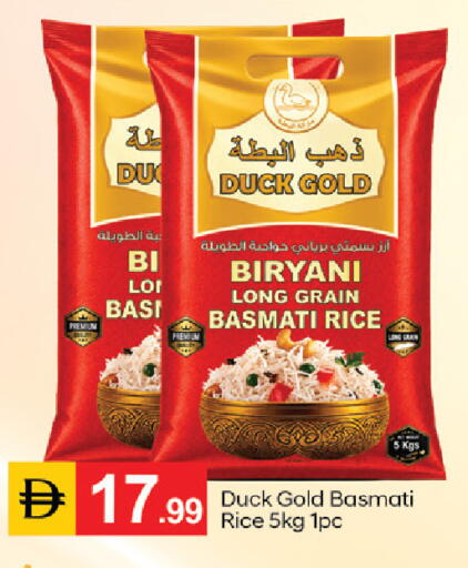 available at TALAL MARKET in UAE - Dubai