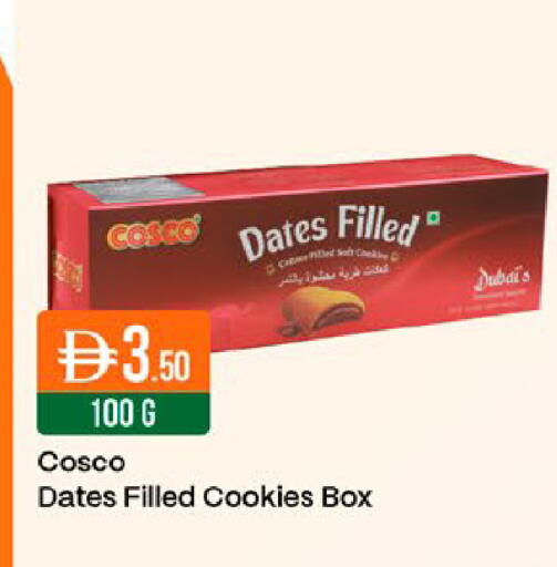 available at West Zone Supermarket in UAE - Dubai