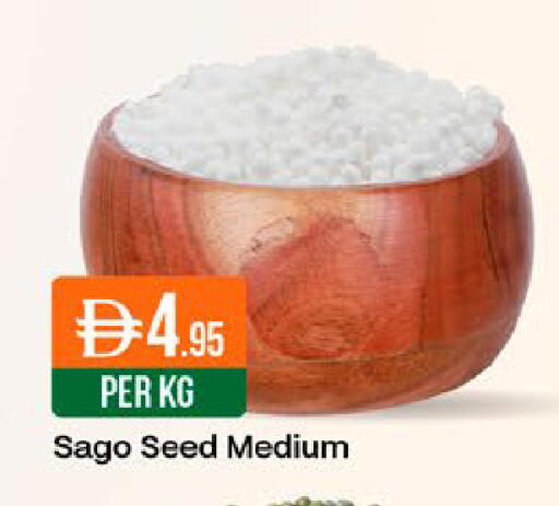available at West Zone Supermarket in UAE - Dubai