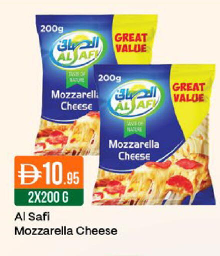 available at West Zone Supermarket in UAE - Dubai